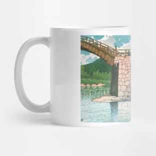 Kintai Bridge at Suou by Kawase Hasui Mug